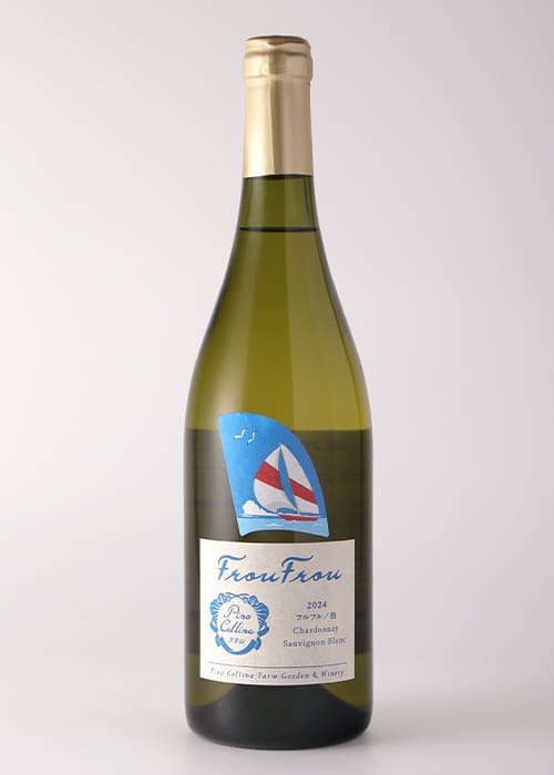 フルフル 2024 白