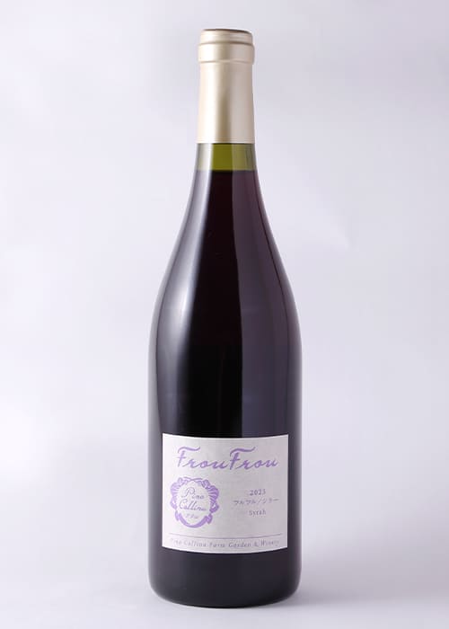 フルフル シラー 2023