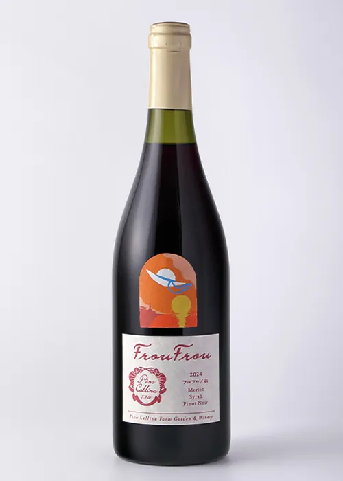 フルフル 2024 赤