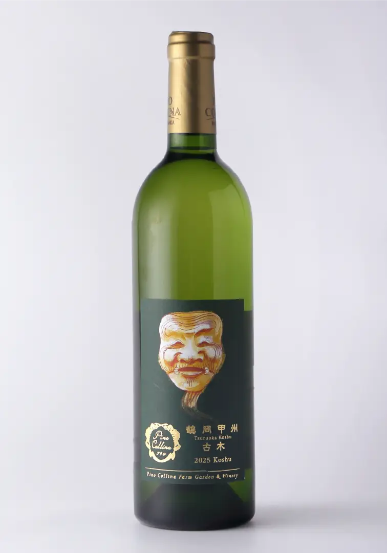 鶴岡甲州